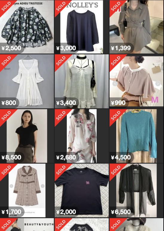 実際に販売された商品の一覧
